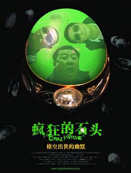 日韩毛片网