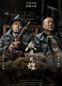 日韩毛片网